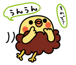 piyokarakun Vol.3 sticker #14505703
