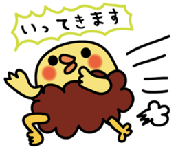 piyokarakun Vol.3 sticker #14505706