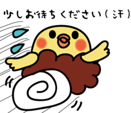 piyokarakun Vol.3 sticker #14505711