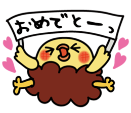 piyokarakun Vol.3 sticker #14505717