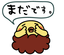 piyokarakun Vol.3 sticker #14505719