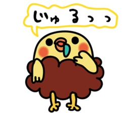 piyokarakun Vol.3 sticker #14505726