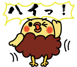 piyokarakun Vol.3 sticker #14505730