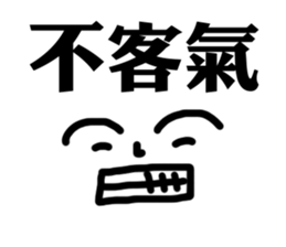 text Stickers sticker #14505746