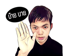 Nutcha sticker #14505895