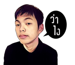 Nutcha sticker #14505897