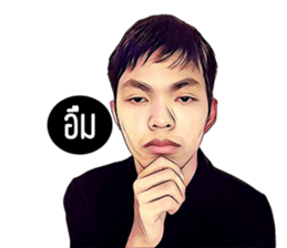 Nutcha sticker #14505898