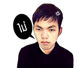 Nutcha sticker #14505901