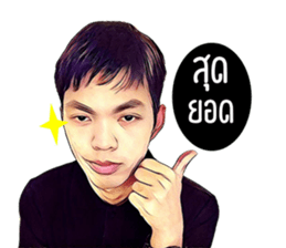 Nutcha sticker #14505902