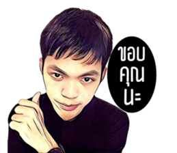 Nutcha sticker #14505903