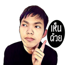 Nutcha sticker #14505906