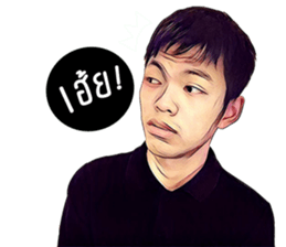 Nutcha sticker #14505907