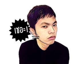 Nutcha sticker #14505912