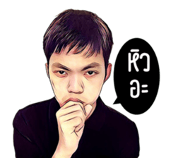 Nutcha sticker #14505913