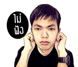 Nutcha sticker #14505914