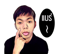 Nutcha sticker #14505917