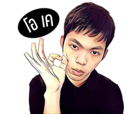 Nutcha sticker #14505918