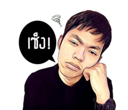 Nutcha sticker #14505920