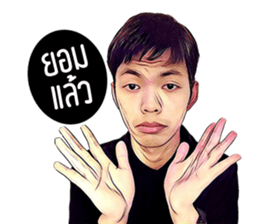 Nutcha sticker #14505921