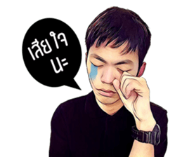 Nutcha sticker #14505923