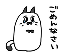 poyonyan sticker sticker #14505967