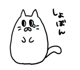 poyonyan sticker sticker #14505969