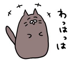 poyonyan sticker sticker #14505971