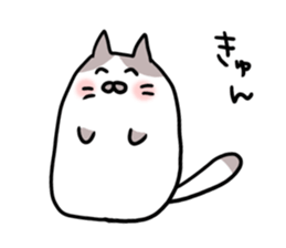 poyonyan sticker sticker #14505979