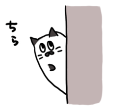 poyonyan sticker sticker #14505989