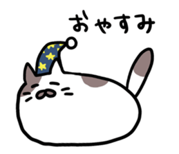 poyonyan sticker sticker #14505991