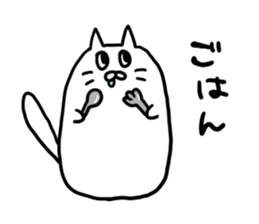 poyonyan sticker sticker #14505992