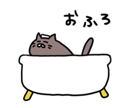 poyonyan sticker sticker #14505993