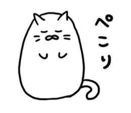 poyonyan sticker sticker #14505996