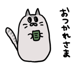 poyonyan sticker sticker #14505997