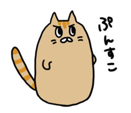 poyonyan sticker sticker #14505999