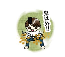 It's YAMADAN Sticker~Event&Daily sticker #14506050