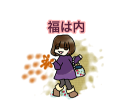 It's YAMADAN Sticker~Event&Daily sticker #14506051