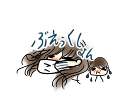 It's YAMADAN Sticker~Event&Daily sticker #14506056