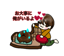 It's YAMADAN Sticker~Event&Daily sticker #14506073