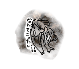 It's YAMADAN Sticker~Event&Daily sticker #14506074