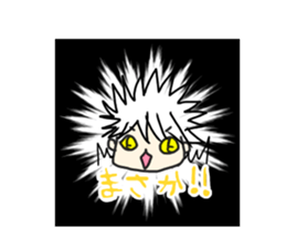 It's YAMADAN Sticker~Event&Daily sticker #14506076