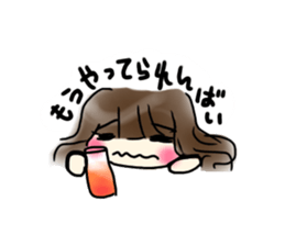 It's YAMADAN Sticker~Event&Daily sticker #14506080