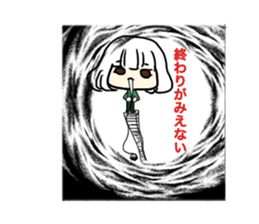 It's YAMADAN Sticker~Event&Daily sticker #14506081
