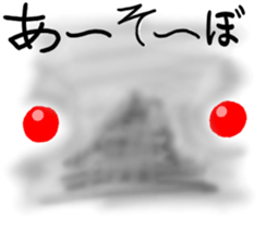 Varying hare sticker #14506133