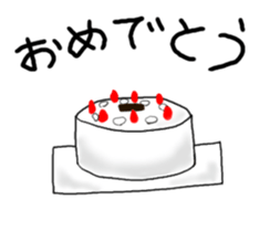 Varying hare sticker #14506163