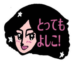 Yoshiko de Yoshiko sticker #14506208