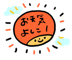 Yoshiko de Yoshiko sticker #14506210