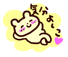 Yoshiko de Yoshiko sticker #14506212