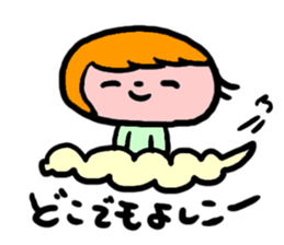 Yoshiko de Yoshiko sticker #14506214