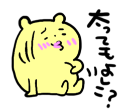 Yoshiko de Yoshiko sticker #14506217